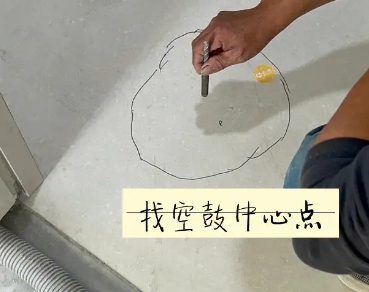 定远瓷砖空鼓维修公司分享砂料配比不正确在瓷砖铺贴过程中可能导致以下问题